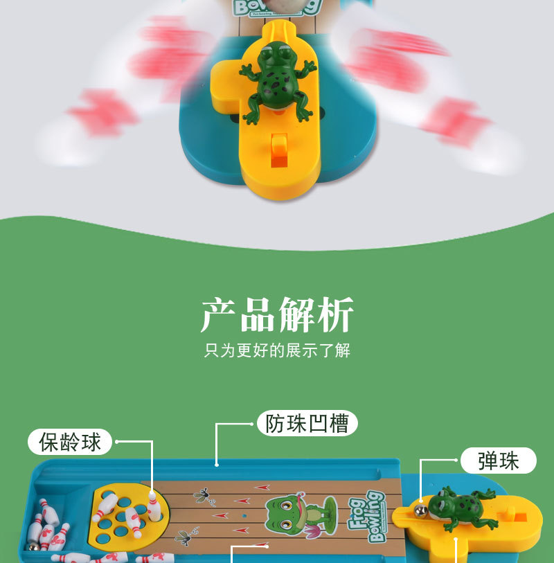 [HCM]Bộ Đồ Chơi Bowling Mini Ếch Con Cho Bé