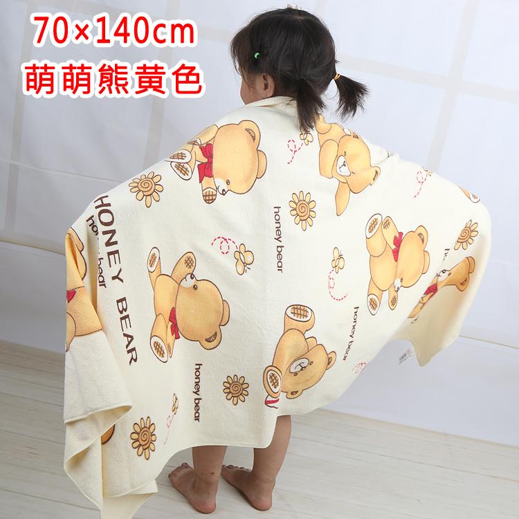 Cute Pure Cotton Soft Water Absorbent Towel Bath Towel