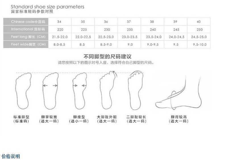 Giày Sandal Nữ cao cấp đế êm thoáng khí