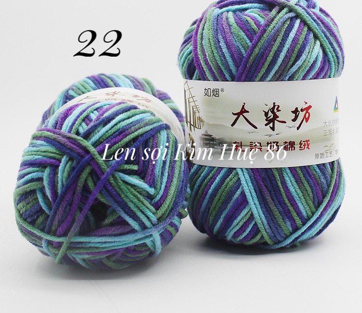 Len milk cotton 50g màu loang