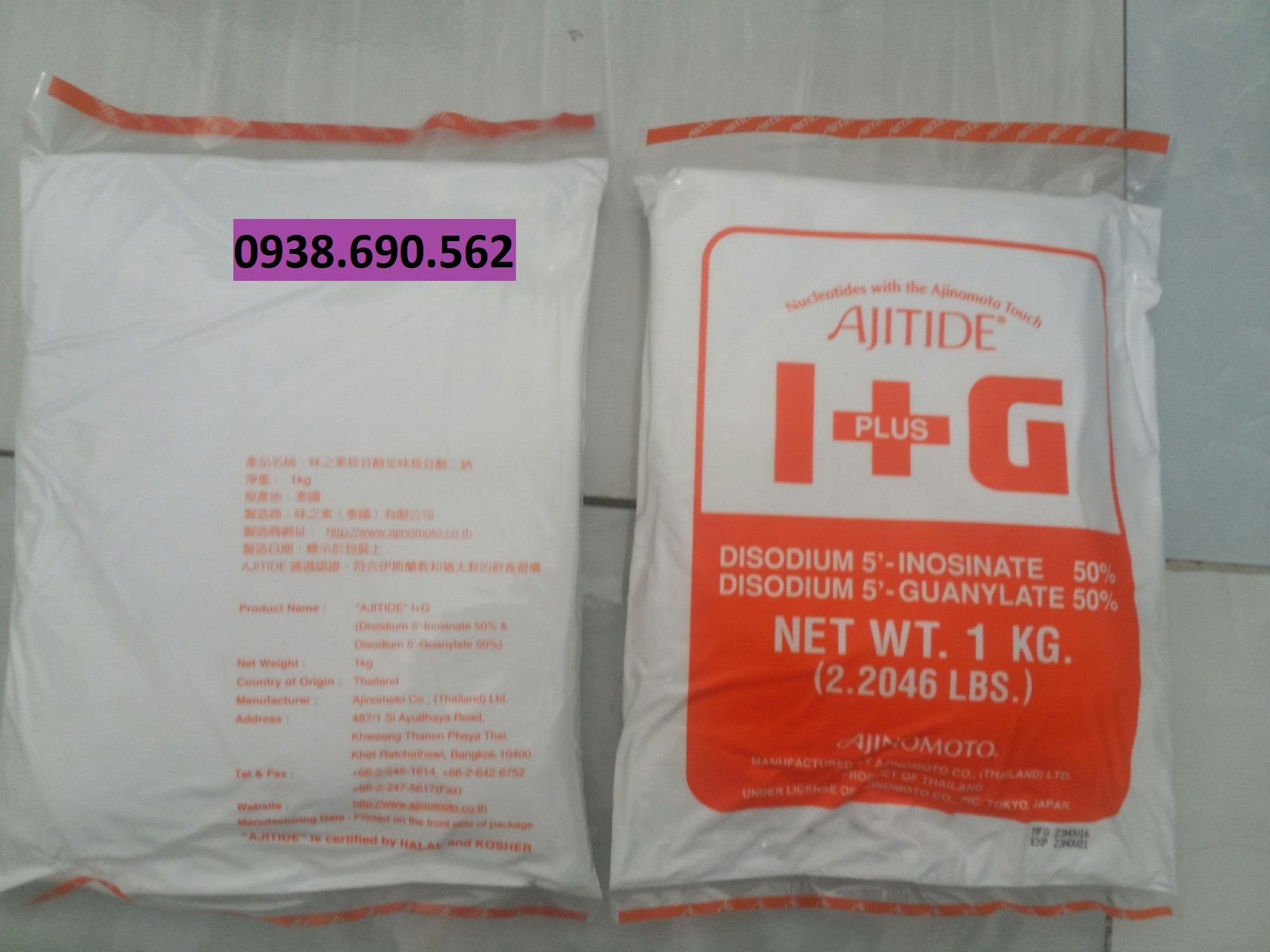 Chất điều vị I+G 1KG (Ajinomoto-Nhật)_Thùng 10Kg