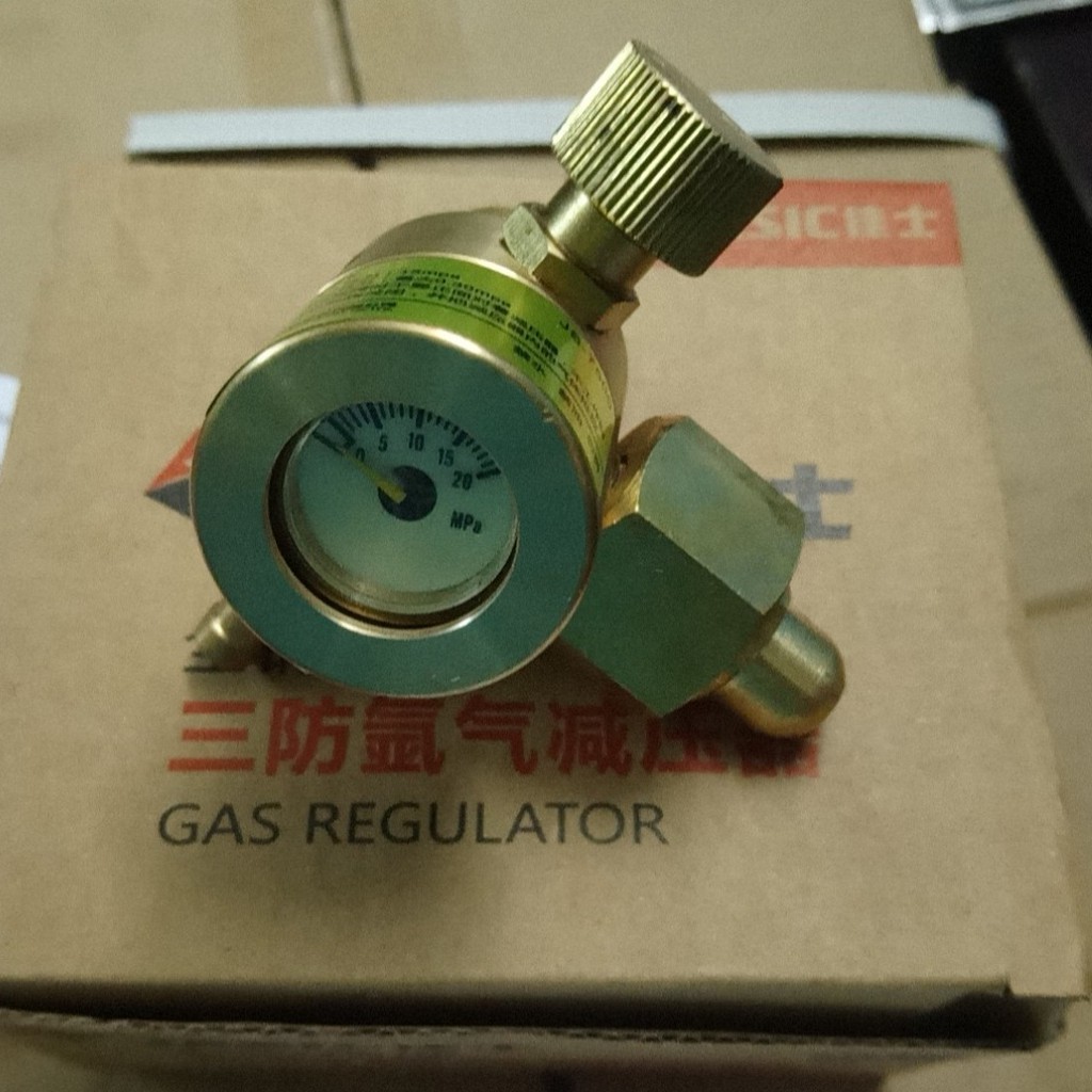 Đồng hồ tiết kiệm khí Argon Jasic đẹp
