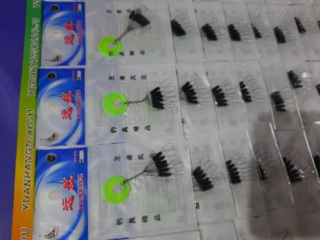 Hạt chặn phao câu cá siêu rẻ