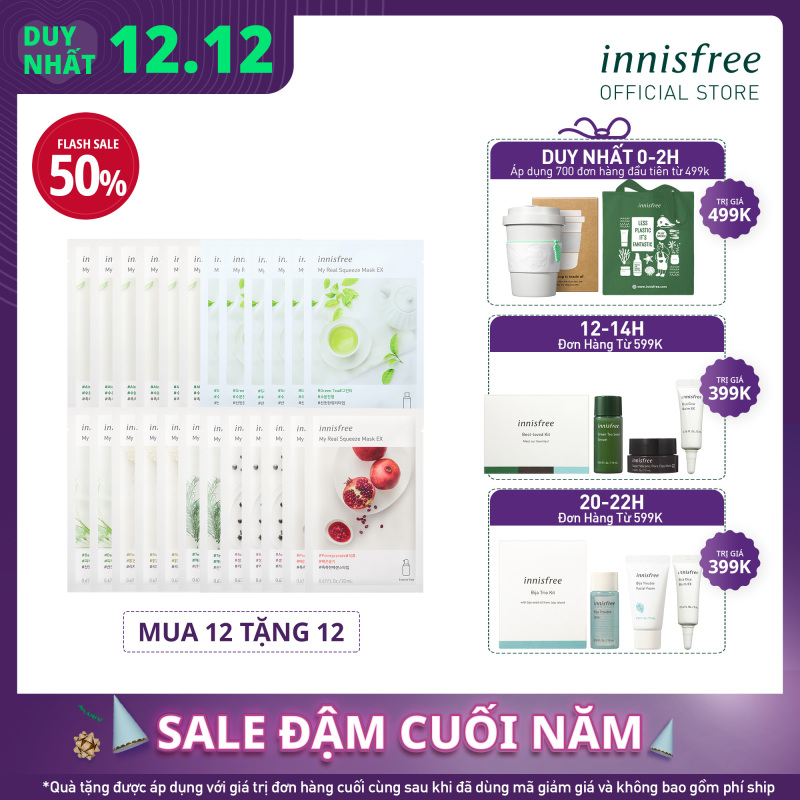 Combo 12+12 Mặt Nạ Giấy Dưỡng Ẩm Phục Hồi Da Innisfree My Real Squeeze Mask