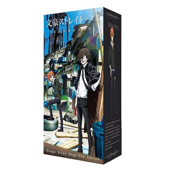 Hộp quà Bungou Stray Dogs: Dead Apple chữ nhât đứng có poster postcard bookmark banner huy hiệu thiếp ảnh dán album ảnh