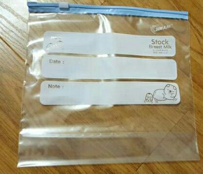 Túi zip Sunmum bảo quản sữa mẹ ( Hộp 10 túi 26x24cm )