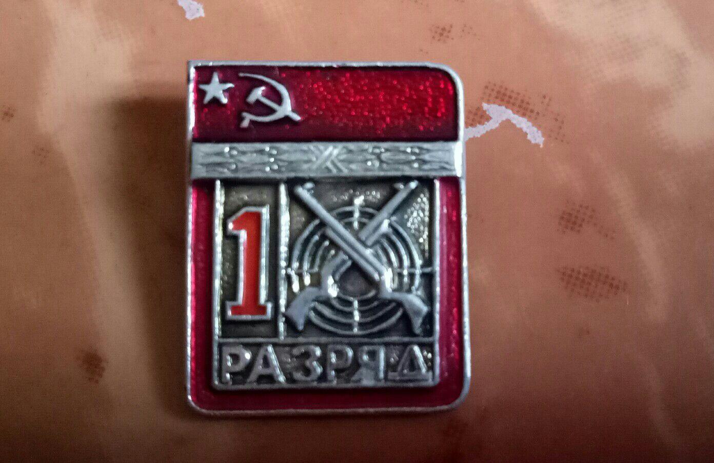 huy chương huy hiệu soviet  cccp