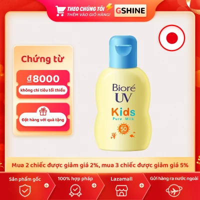 【COD】Sữa chống nắng trẻ em Biore chính hãng Nhật Bản chai màu vàng 70ml, chống thấm nước và mồ hôi nhẹ (SPF50 PA +++)
