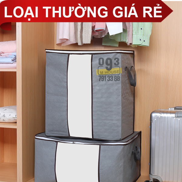 Storage Bag Clothes Blanket Pillow Box Clothing Sweater Box Pouch Holder Organizer