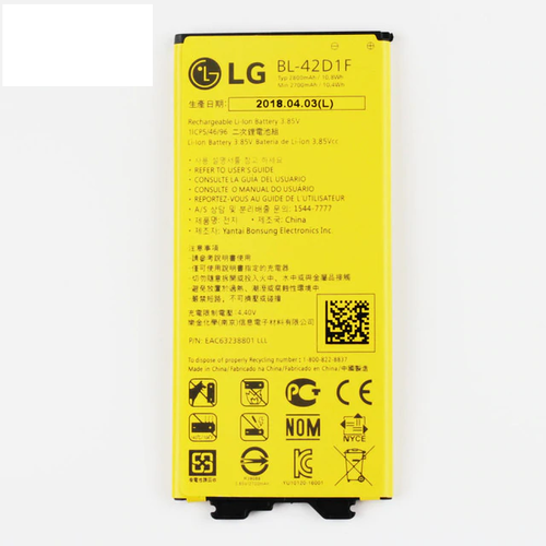 Pin LG G5