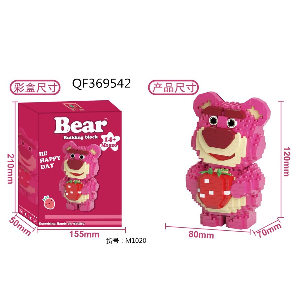 Mô hình lắp ráp gấu dâu hồng lotso cute Teemo LG 41