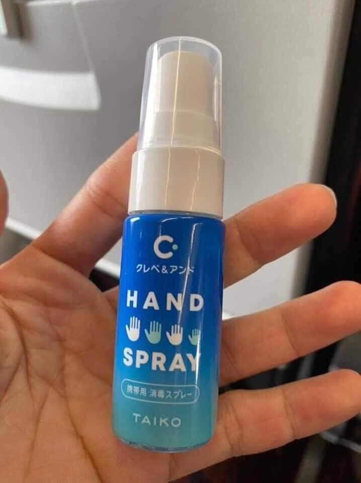 [HCM]TAIKO SANITIZING HAND SPRAY 20ml made in Japan