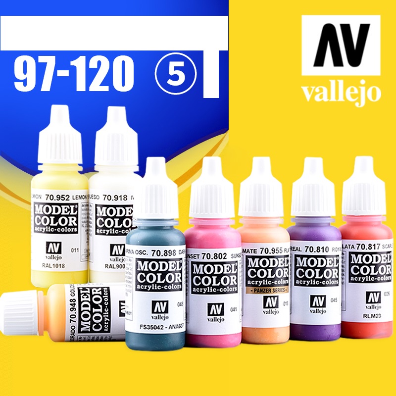 Sơn VALLEJO Model Color 17 ml ( 97-116)