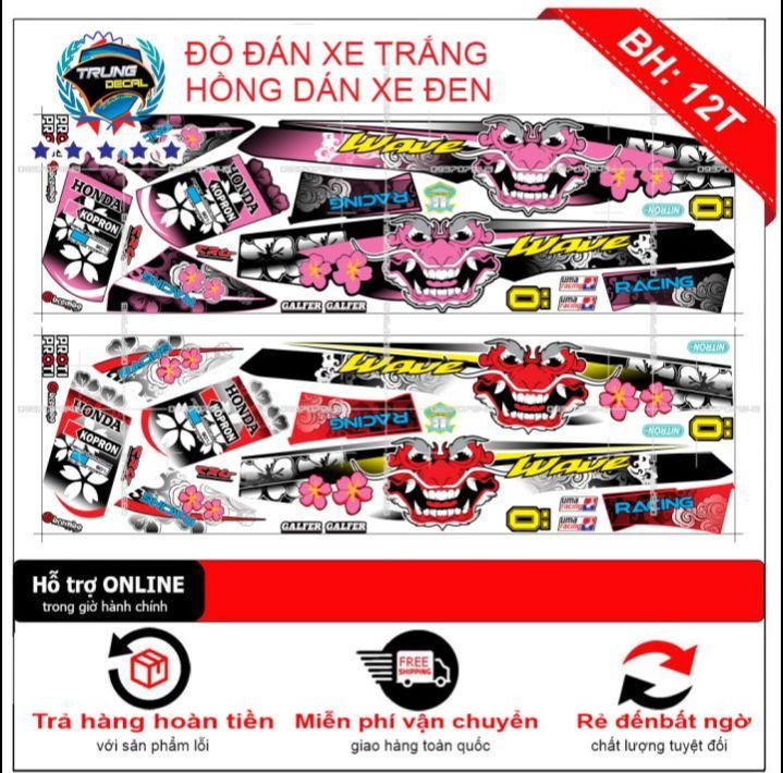 Tem rời xe wave nhỏ đầu lân