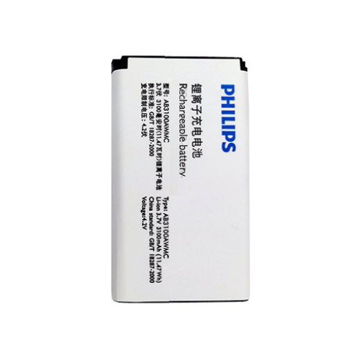 Pin Điện Thoại Philips E181 (AB3100AWMT) / Xenium E560