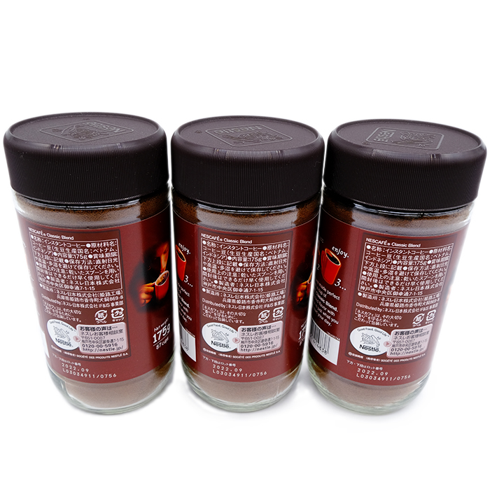 Cà phê hòa tan Nescafe Japan 175g