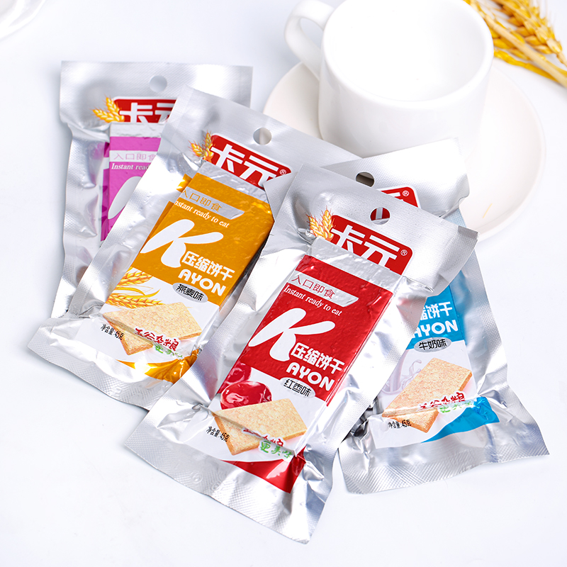 Lương Khô Kayon (Mix Các Vị) - HỘP/900g
