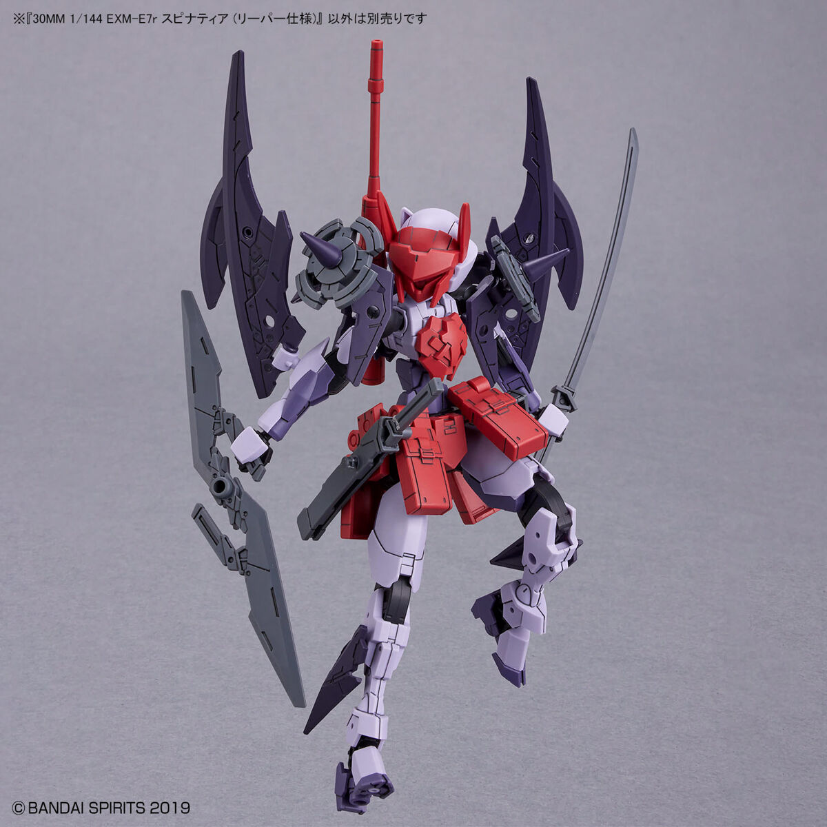 Mô hình lắp ráp Bandai 30MM Spinatia Reaper Type