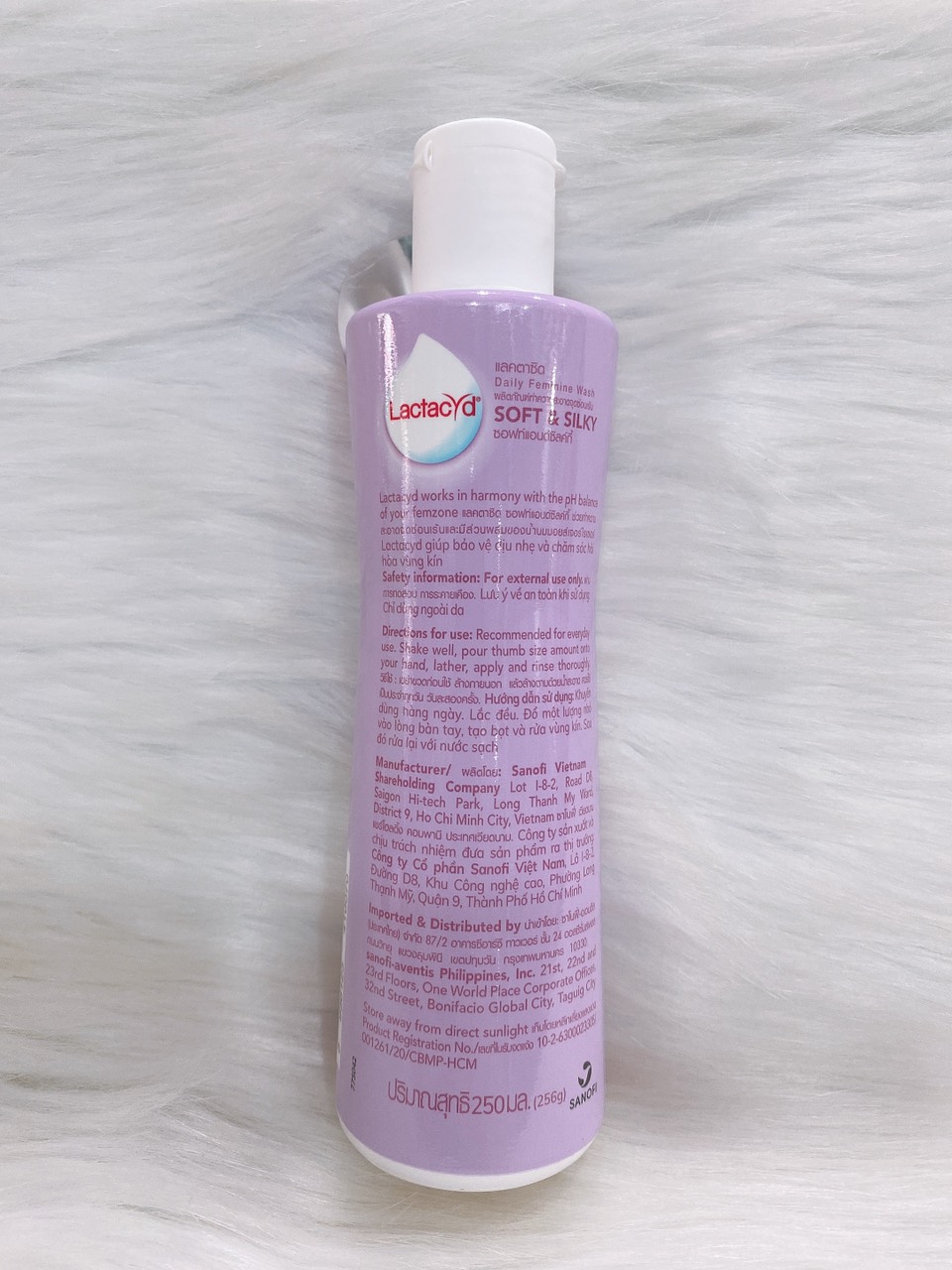 [HCM]Dung dịch vệ sinh phụ nữ Lactacyd Soft Silky (250ml)