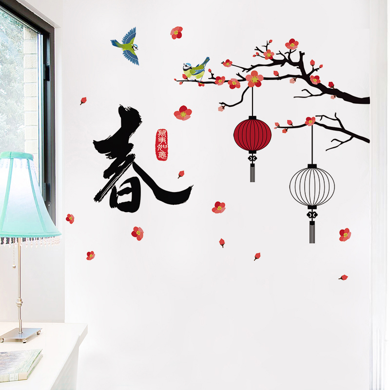 Decal dán tường tết cành đào treo đèn lồng trắng đỏ