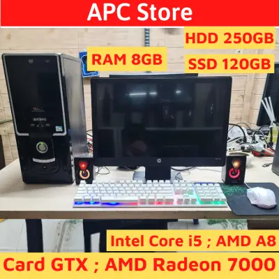 Full Bộ PC Chơi FO4, Liên Minh - Có Card - Bảo Hành 3 Tháng