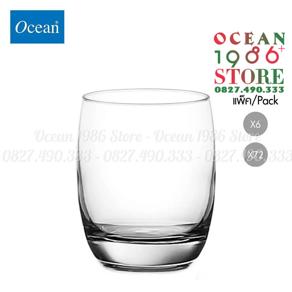 Bộ 6 Cốc Thủy Tinh Ivory Rock Ocean – B13011 – 320ml