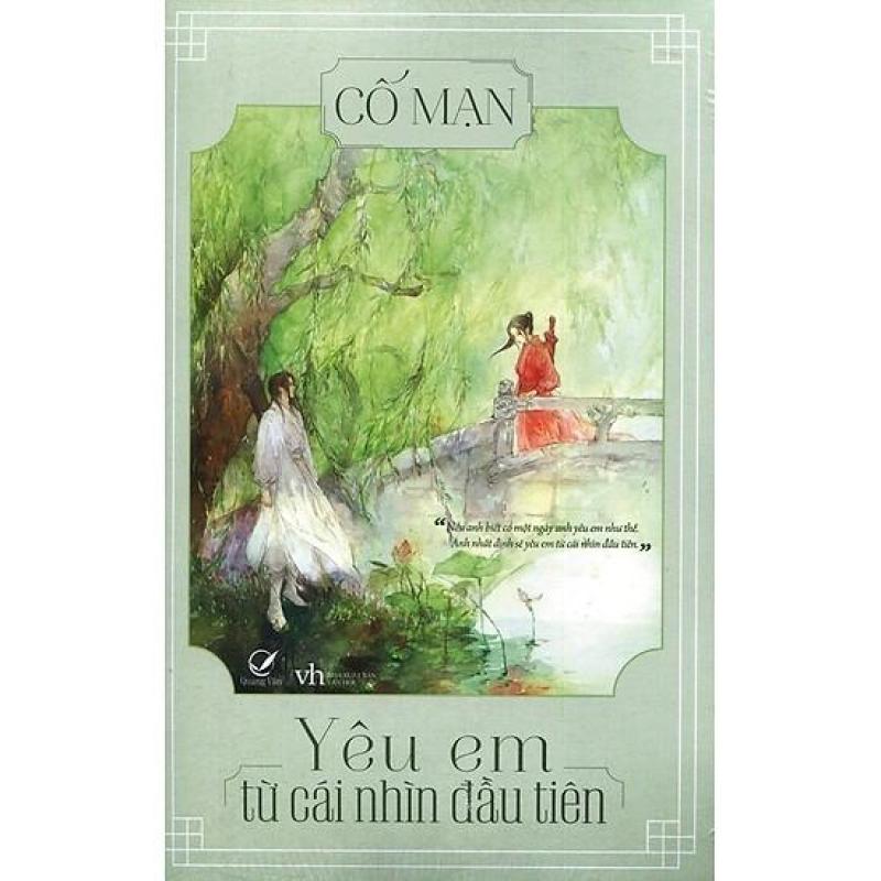 Mua Sách Chuẩn Chính Hãng - Ngôn Tình - Yêu Em Từ Cái Nhìn Đầu Tiên (Ấn Bản Kỷ Niệm Kèm 7 Bookmark Nhân Vật Và 3 Postcard), Tặng Bookmark Kẹp Sách 10K - Hiệu Sách Cindy