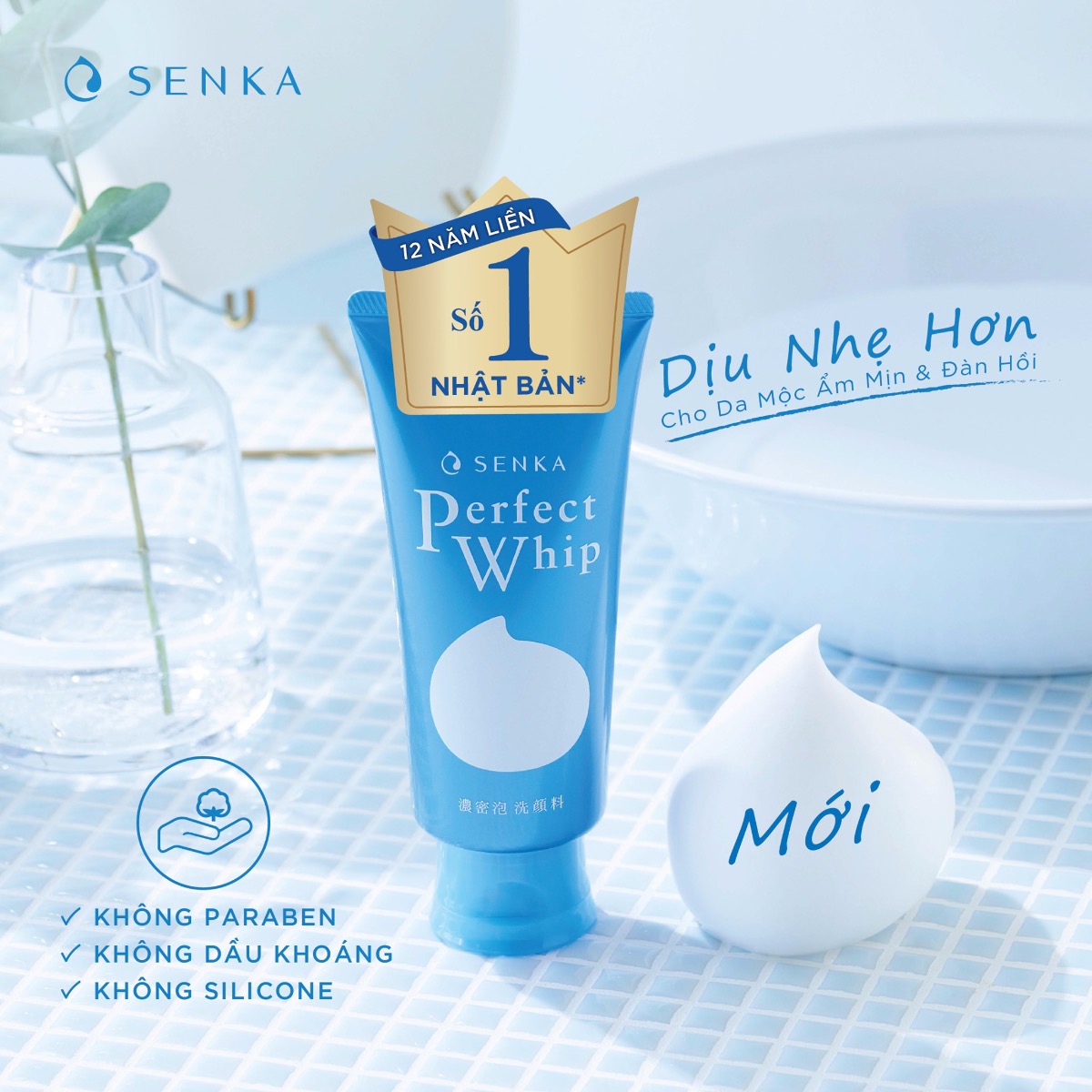SỮA RỬA MẶT PERFECT WHIP SENKA NHẬT BẢN