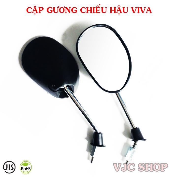 Cặp gương chiếu hậu JUPITER