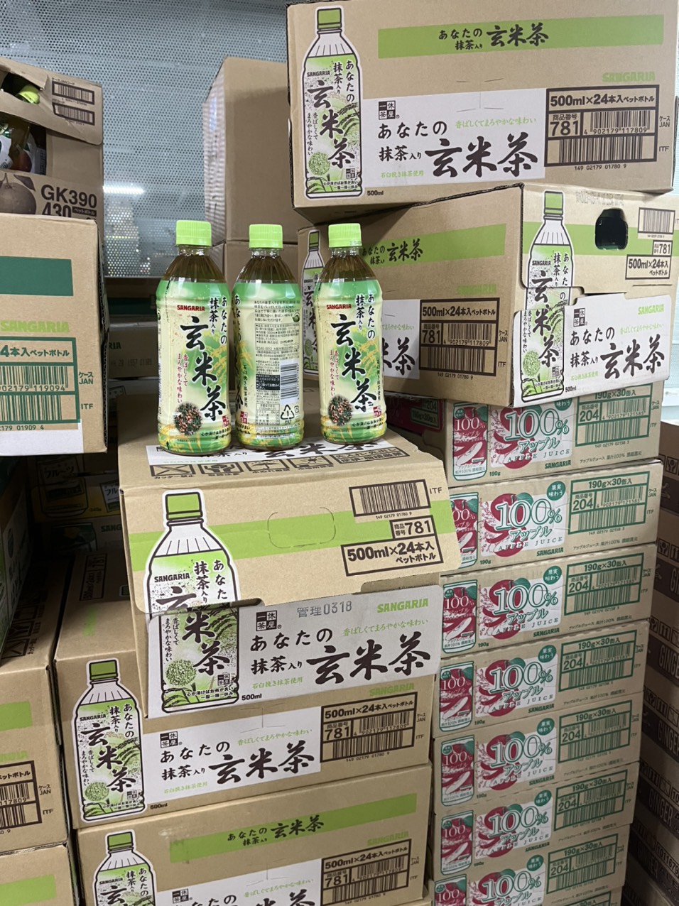 Trà gạo lứt Matcha Sangaria 500ml - Thùng 24 chai [ HSD 31/08/2025 ]