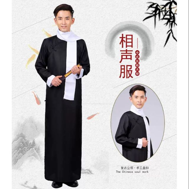 [Có Sẵn] Trang Phục Bến Thượng Hải