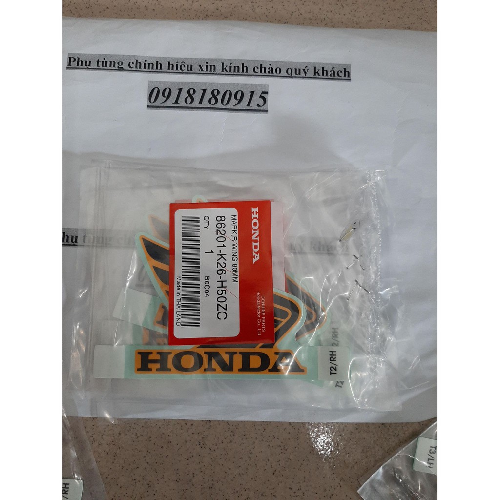 Tem cánh chim 80mm msx 125 honda yếm