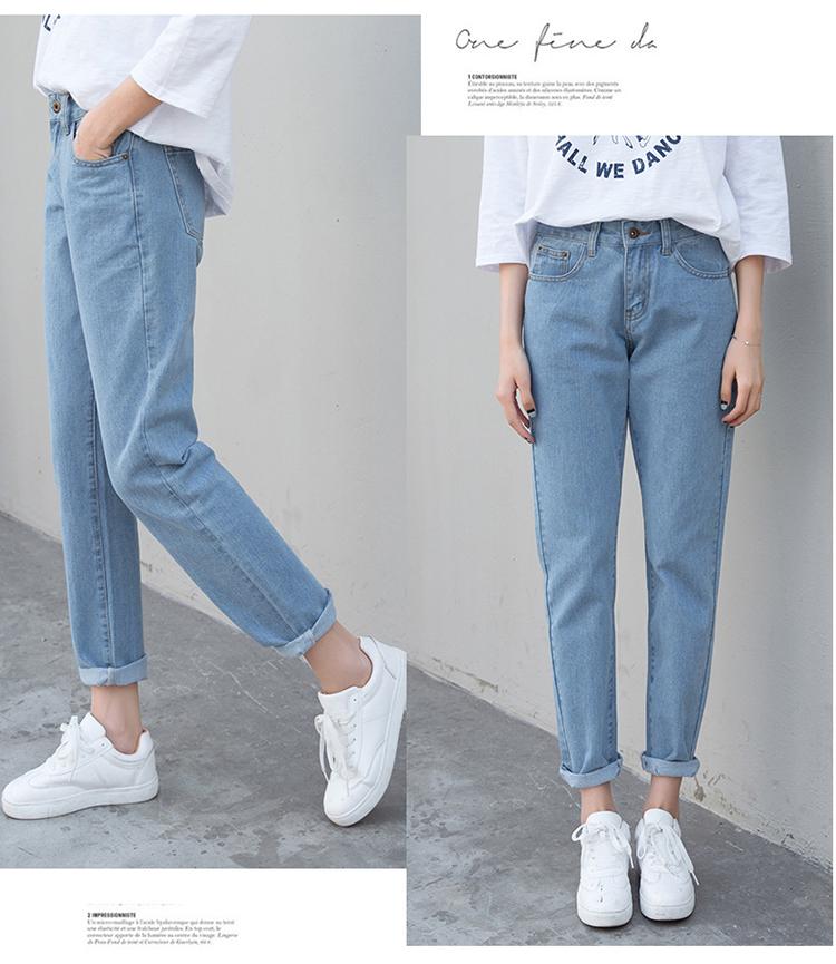 QUẦN BAGGY JEAN CÁ TÍNH THỜI TRANG Nik Fashion WM QUAN 800014