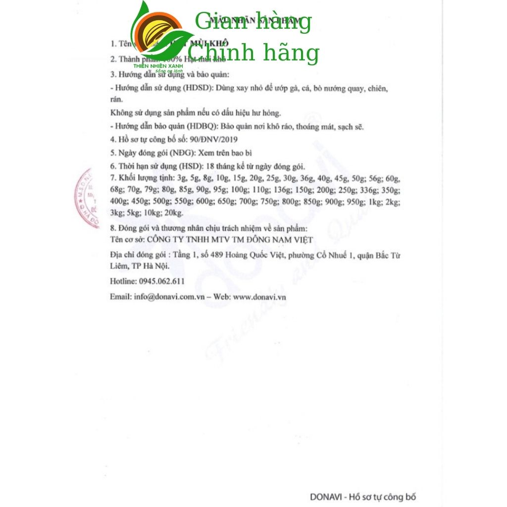 Hạt mùi khô Nahas - Thiên Nhiên Xanh