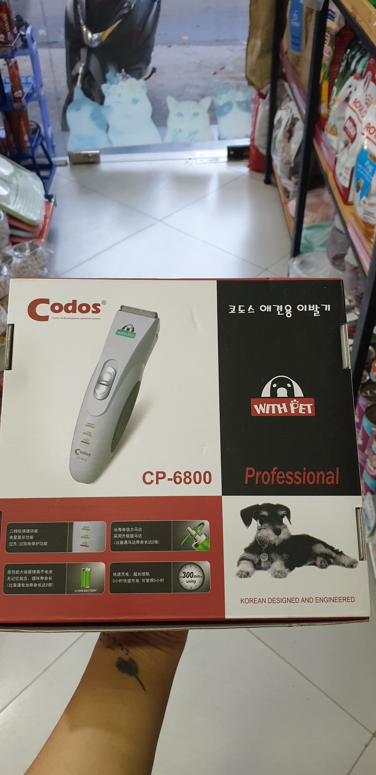 [HCM]tông đơ codos 6800 mẫu mới