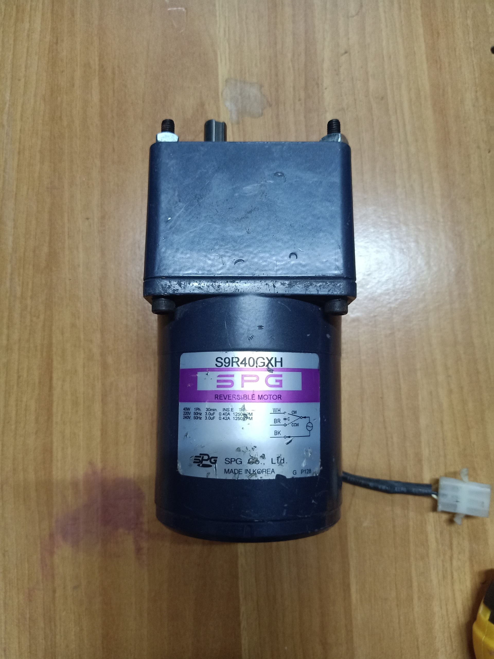 Geared Motor 40W/ 220V (with reversing/brake power/speed governor) japan/Korea