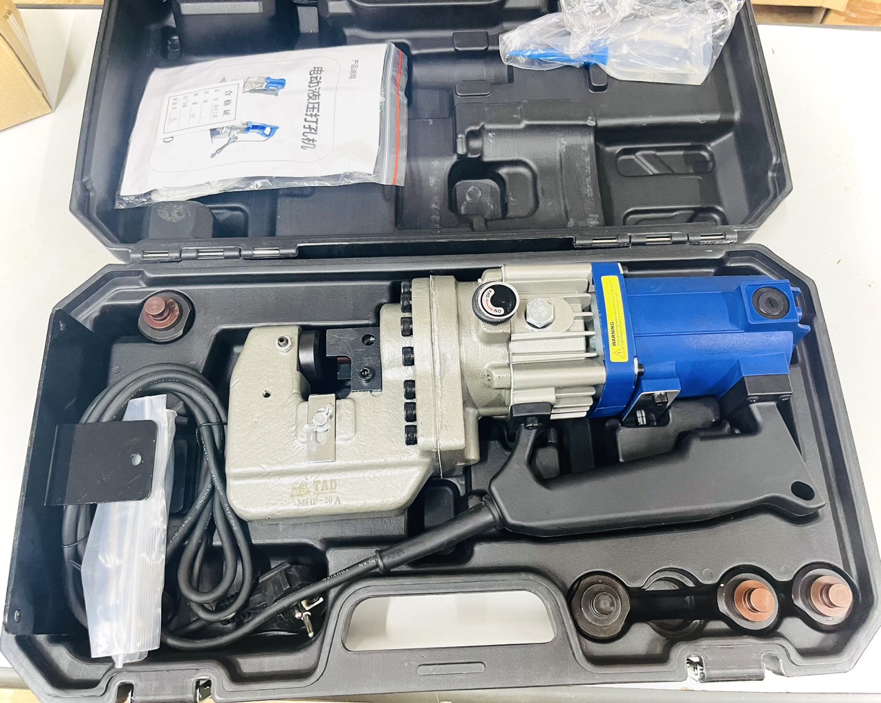 Máy đột lỗ thủy lực cầm tay MHP-20 New