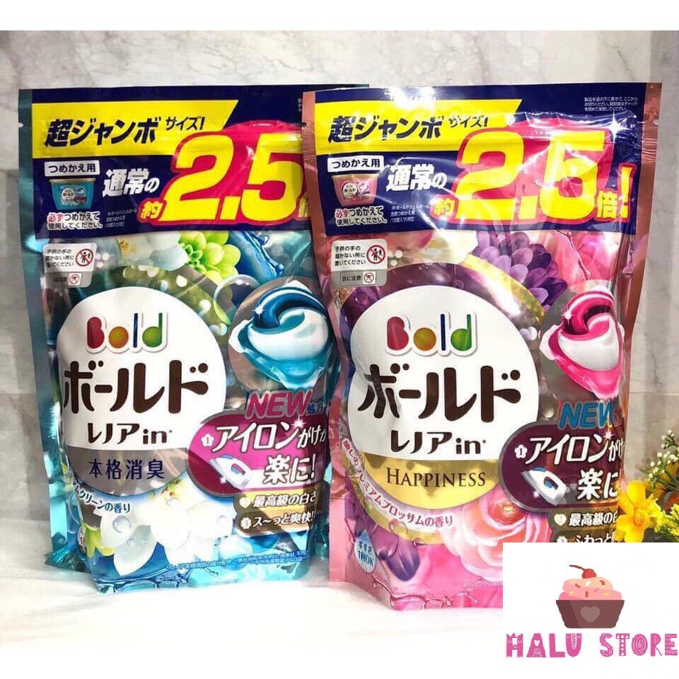 [HCM][HOT]Viên giặt Gelball 3D (Túi 46 viên) - Nhật Bản