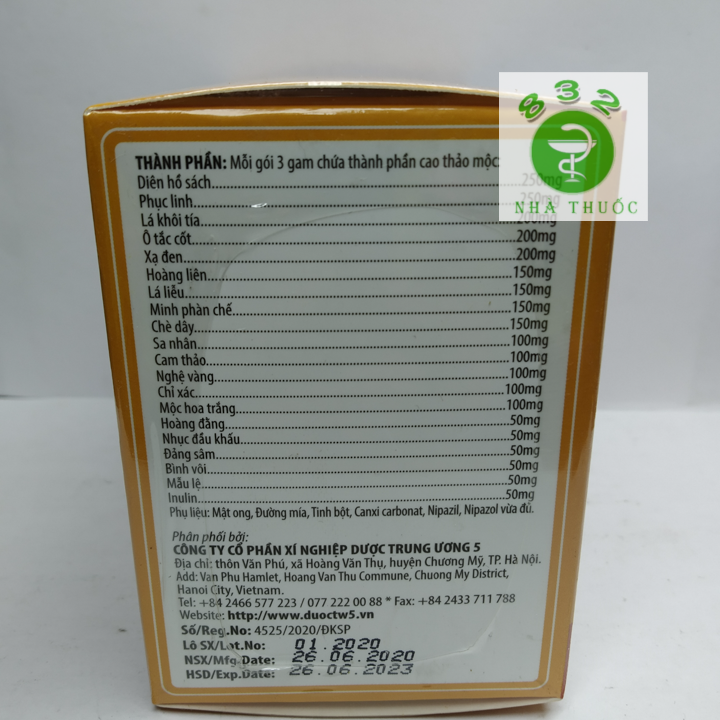 An Vị Khang Plus hộp 16 gói