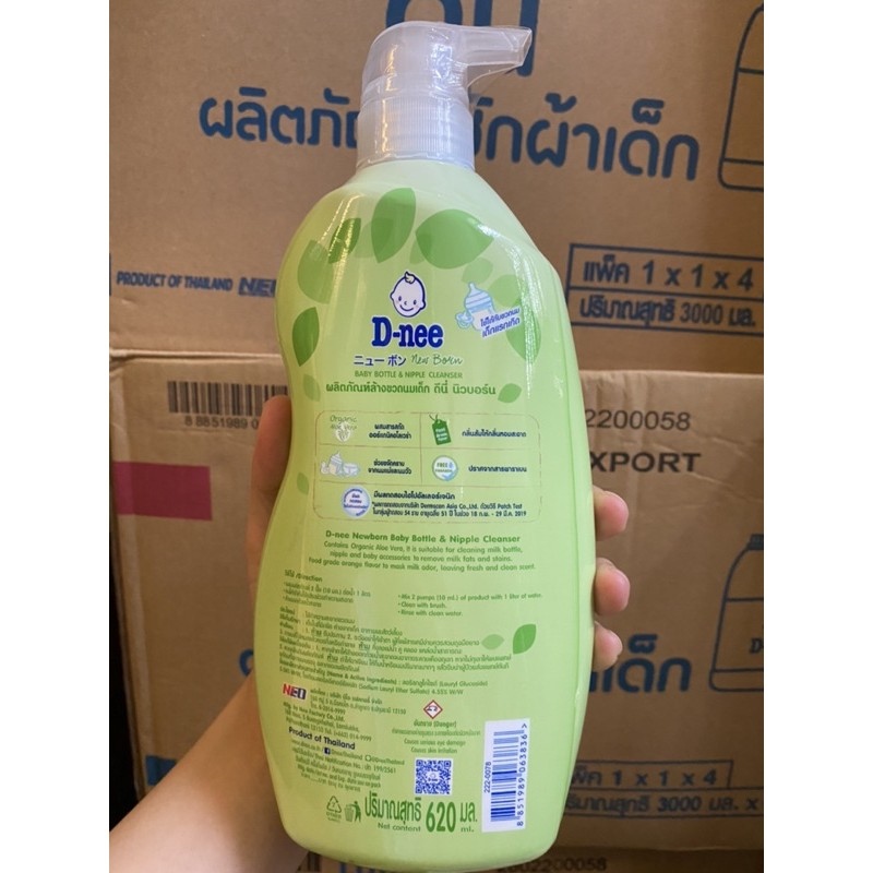 NEW   [Chính hãng] Nước rửa bình sữa Dnee Organic chai 620ml