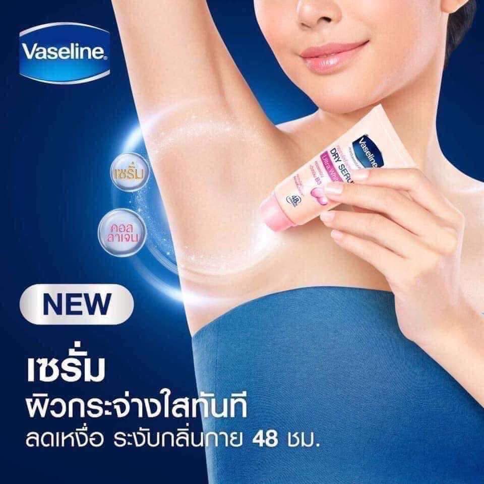 Serum  làm trắng thâm vùng nách Vaseline 50ml