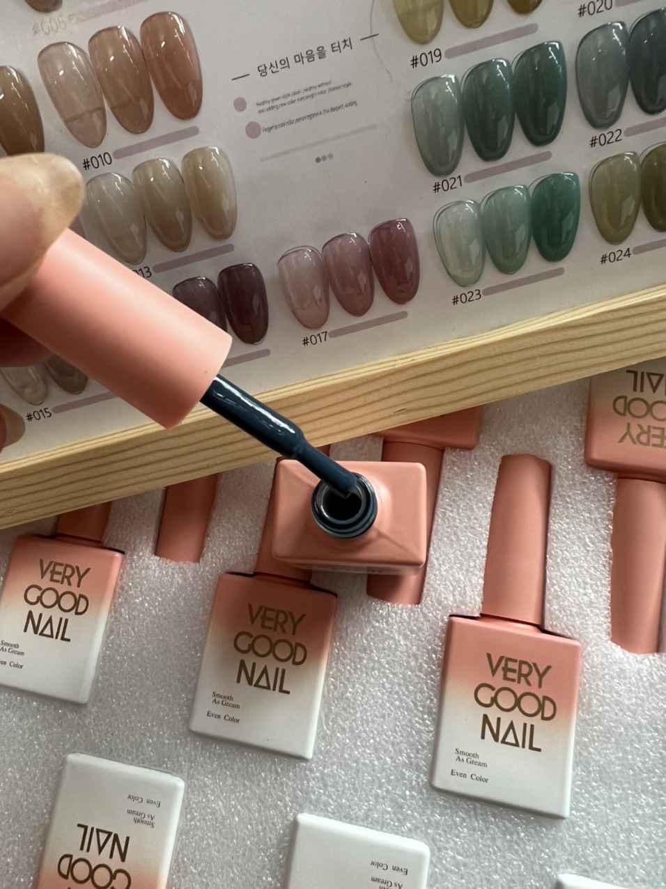 Set Sơn Thạch Nail 24 Màu [ Tặng Bảng Màu ]