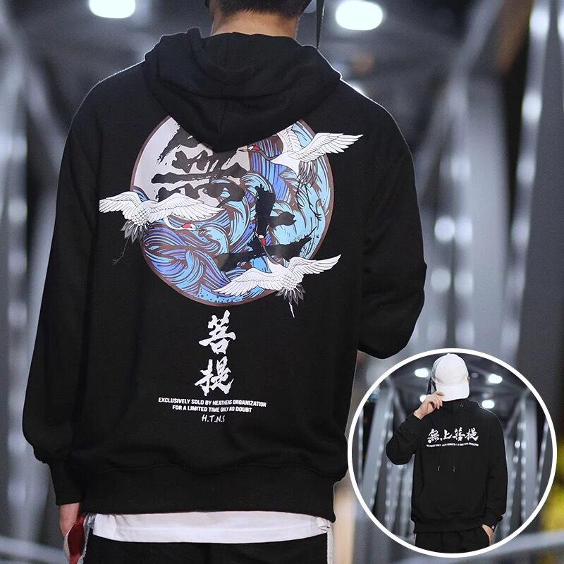 [HCM][FREESHIP TOÀN QUỐC] Áo Khoác Hoodie NAM Nữ Chất Vải Cực Kỳ Tốt Vải Mịn Mặc Thoải Mái Rất Thích Hợp Vào Mùa Đông Lạnh Siêu Hót Mọi Thời Đại T-P