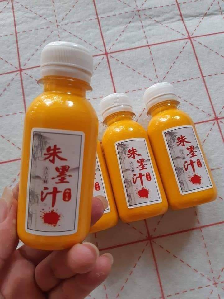 Mực vàng 120ml viết thư pháp thư họa, vẽ tranh