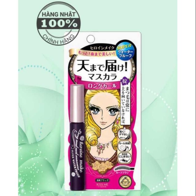 [HCM]Mascara Kiss Me Nhật Bản