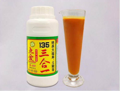 Tinh Mùi 135 Câu Cá Chép,Rô Phi