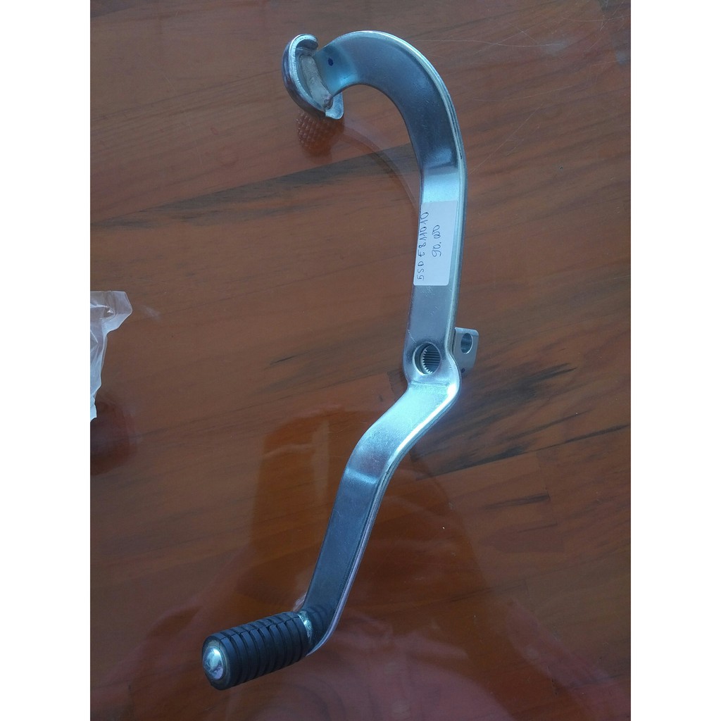 Sirius - Jupiter Gearshift Lever