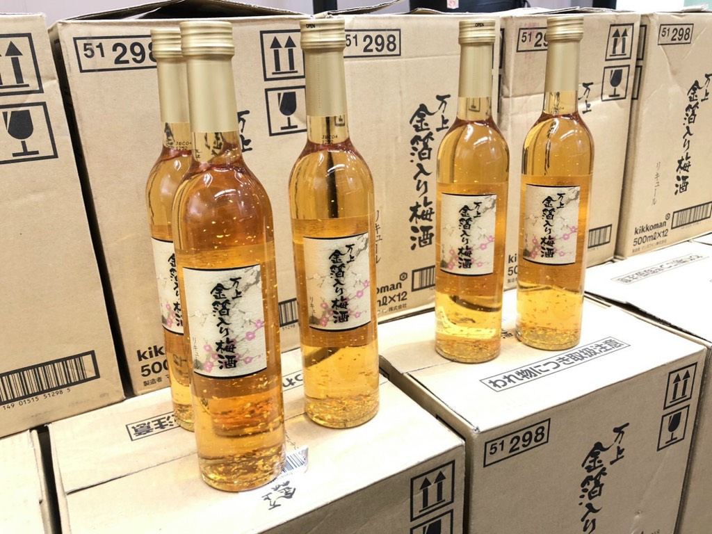Mơ vảy vàng Nhật 500ml