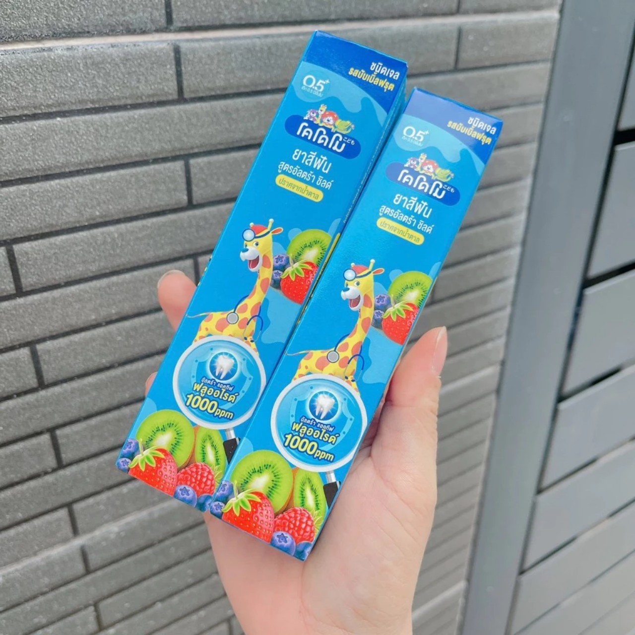 [Giá Sỉ] KEM ĐÁNH RĂNG NUỐT ĐƯỢC CHO BÉ KODOMO