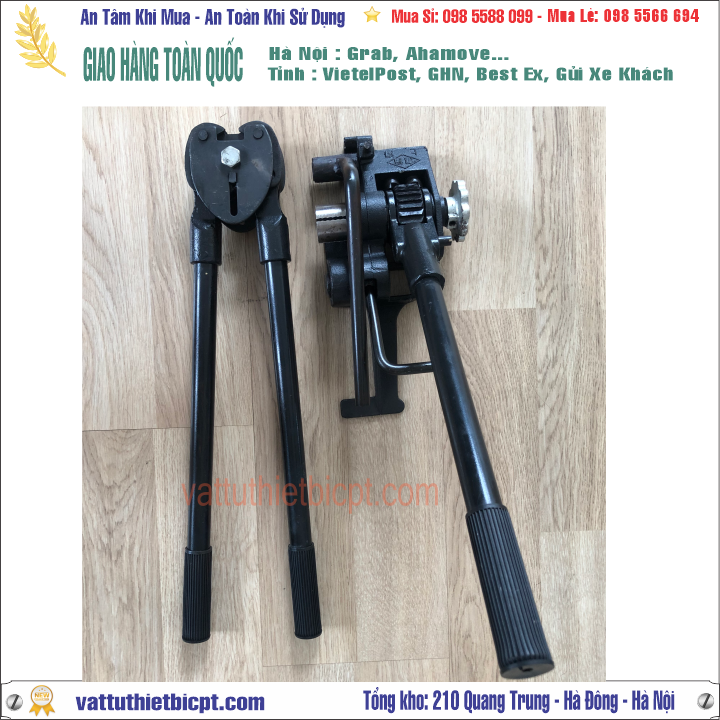 Bộ dụng cụ siết đai thép D20 HM93